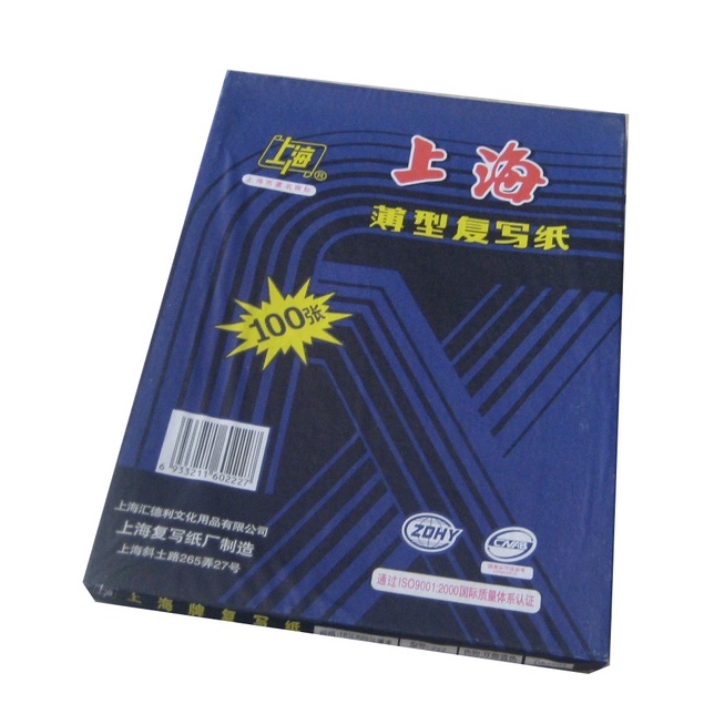 (HỘ KINH DOANH) NGUYỄN NGỌC LẮM